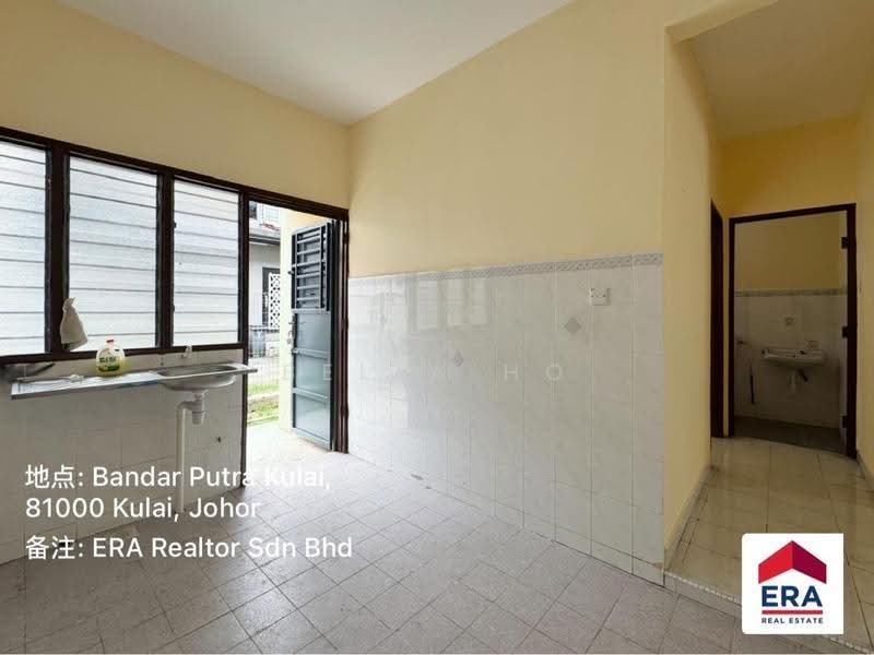 Rumah Teres untuk Dijual di Bandar Putra Kulai (Kulai) - Bella Ho - Kitchen - PropertyGuru.com.my