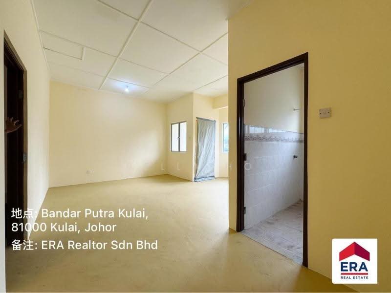 Rumah Teres untuk Dijual di Bandar Putra Kulai (Kulai) - Bella Ho - PropertyGuru.com.my