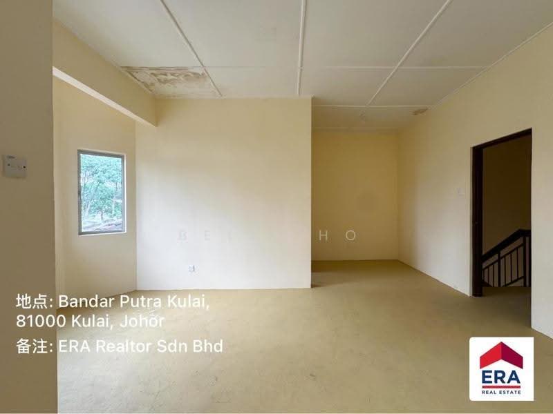 Rumah Teres untuk Dijual di Bandar Putra Kulai (Kulai) - Bella Ho - PropertyGuru.com.my