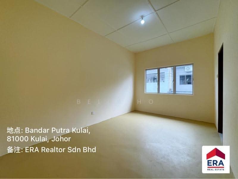 Rumah Teres untuk Dijual di Bandar Putra Kulai (Kulai) - Bella Ho - PropertyGuru.com.my