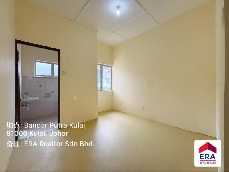 Rumah Teres untuk Dijual di Bandar Putra Kulai (Kulai) - Bella Ho - PropertyGuru.com.my