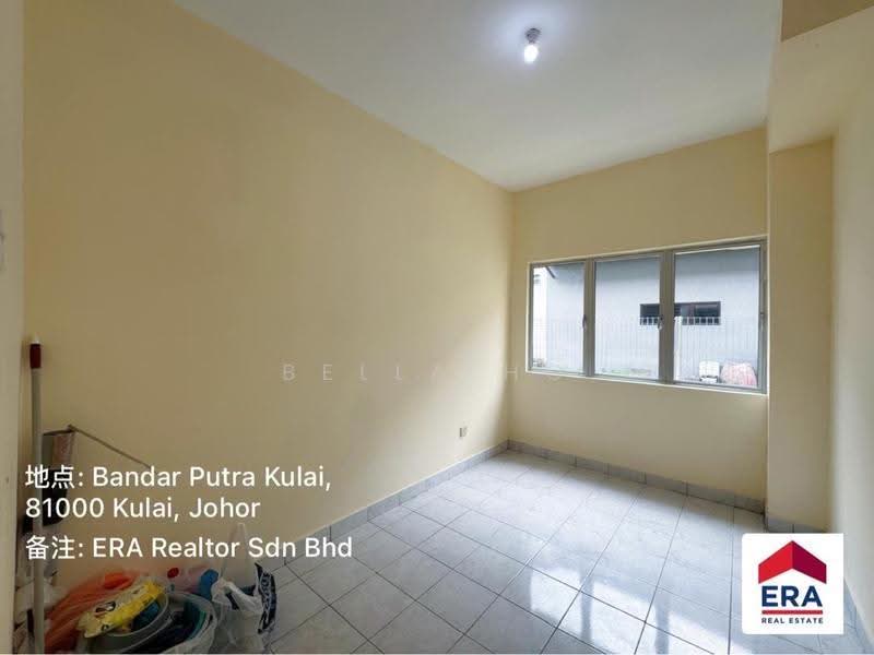 Rumah Teres untuk Dijual di Bandar Putra Kulai (Kulai) - Bella Ho - PropertyGuru.com.my