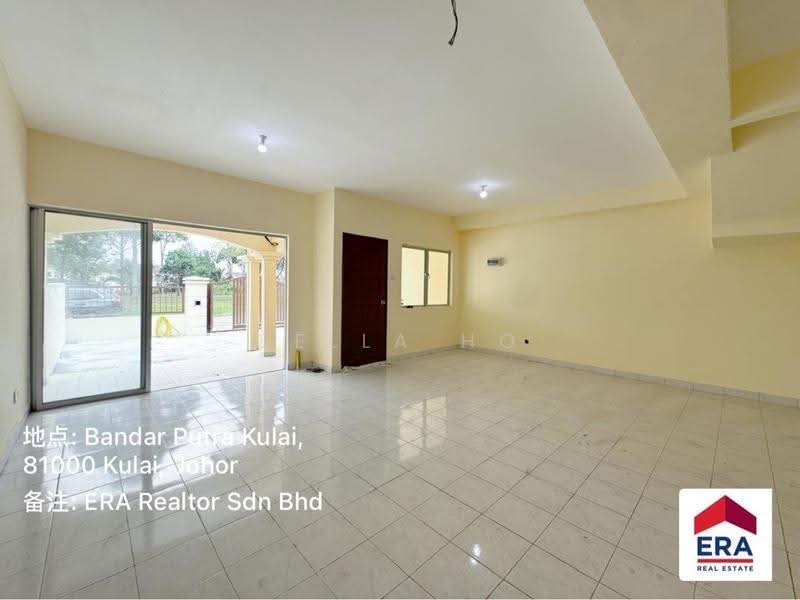 Rumah Teres untuk Dijual di Bandar Putra Kulai (Kulai) - Bella Ho - PropertyGuru.com.my