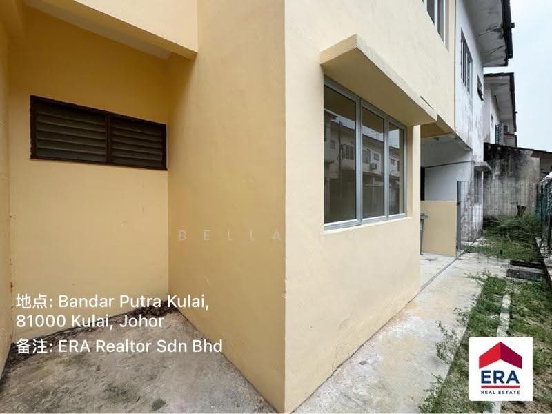 Rumah Teres untuk Dijual di Bandar Putra Kulai (Kulai) - Bella Ho - PropertyGuru.com.my