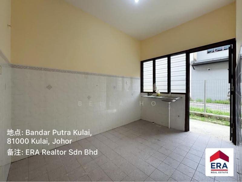 Rumah Teres untuk Dijual di Bandar Putra Kulai (Kulai) - Bella Ho - PropertyGuru.com.my