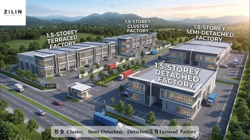 Detached Factory for Sale in Ulu Tiram (Johor) - Shann Wong - Exterior - PropertyGuru.com.my