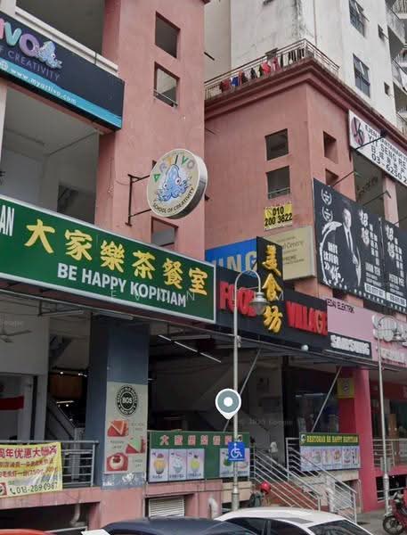 Shop / Office for Sale in Kepong (Kuala Lumpur) - Evon Lim - PropertyGuru.com.my