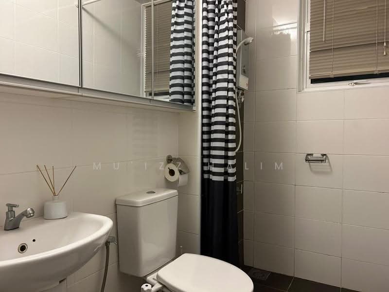 Condominium for Rent at Dwiputra Residences - Mu'izz Halim - Bathroom - PropertyGuru.com.my