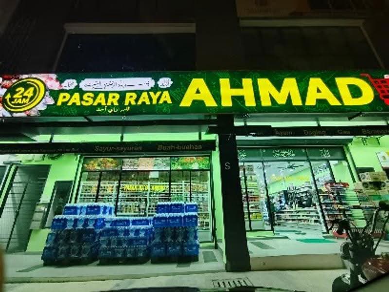 Shop for Rent in Dengkil (Selangor) - Dennis Saw - PropertyGuru.com.my