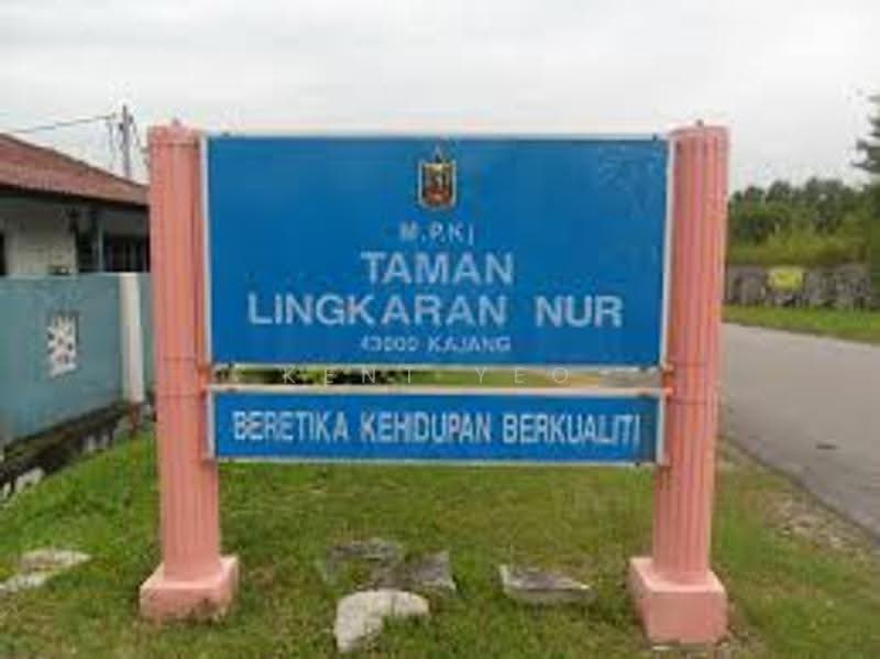 Rumah Teres untuk Dijual di Taman Lingkaran Nur (Cheras) - Kent Yeo - PropertyGuru.com.my