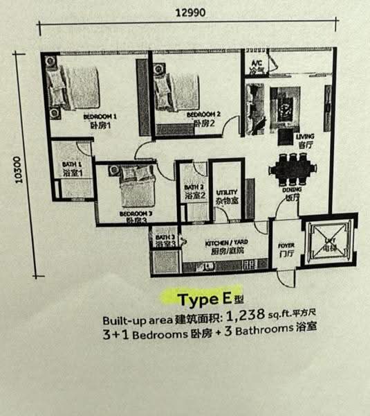 Service Residence for Sale at D'Summit Residences - Ken Liew - Bedroom - PropertyGuru.com.my