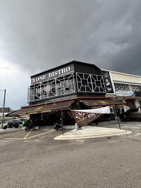 Shop / Office for Sale in Taman Industri Jaya (Skudai) - Liza Leong - PropertyGuru.com.my