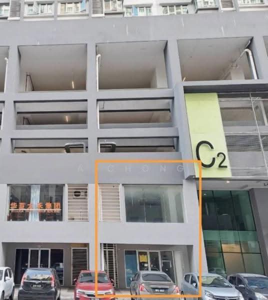 Kedai / Pejabat untuk Dijual di Bangi (Selangor) - A Chong - PropertyGuru.com.my