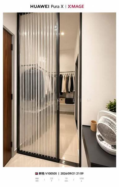 Rumah Kluster untuk Disewa di Johor Bahru (Johor) - Ember Lim - Entrance - PropertyGuru.com.my