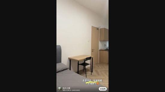 Apartment for Rent at Upton - Sun Suk Ping - PropertyGuru.com.my