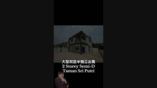 Semi-Detached House for Sale in Taman Sri Putri (Skudai) - Jabez Lew - PropertyGuru.com.my