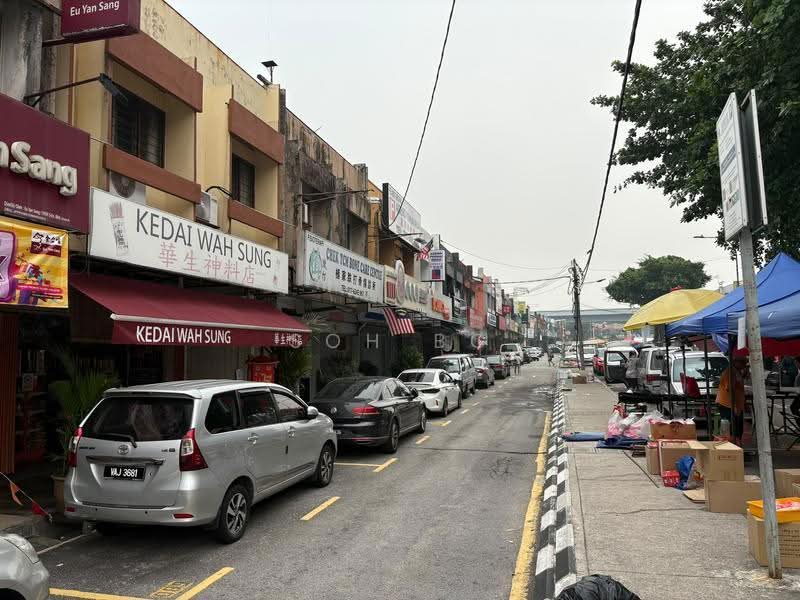 Shop / Office for Rent in Taman Midah (Cheras) - Soh BC - PropertyGuru.com.my