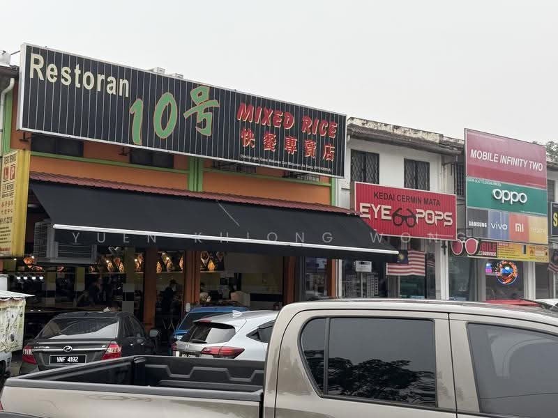 Shop for Rent in Desa Setapak (Wangsa Maju) - Yuen Khiong Wong - PropertyGuru.com.my