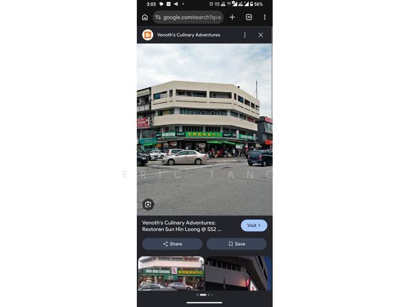 Kedai untuk Dijual di SS2 (Petaling Jaya) - Eric Tang - PropertyGuru.com.my