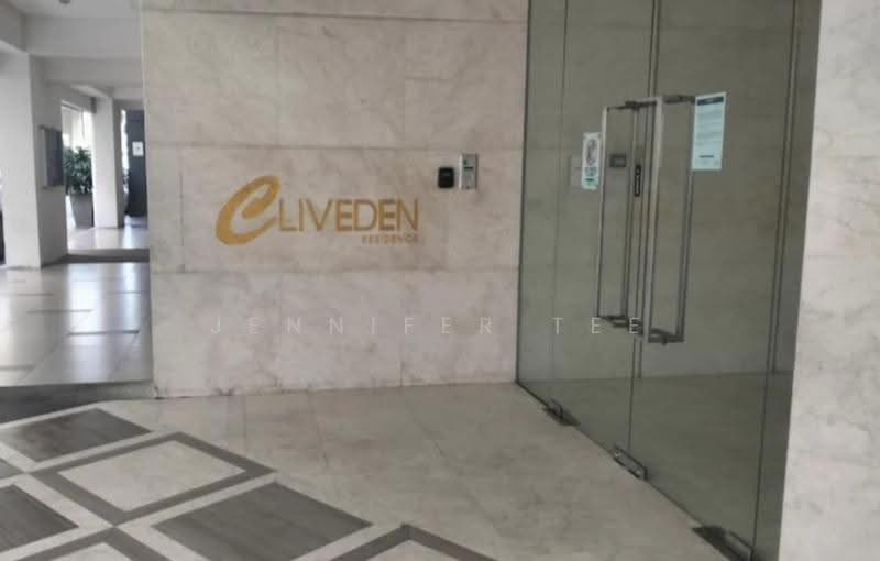 Kediaman Servis untuk Dijual di Cliveden @ Plaza Damas 3 - Jennifer Tee - Entrance - PropertyGuru.com.my