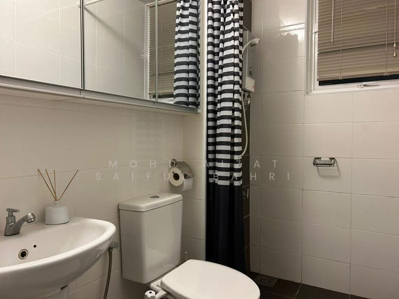 Condominium for Rent at Dwiputra Residences - Mohd Aizat Saiful Bahri - Bathroom - PropertyGuru.com.my