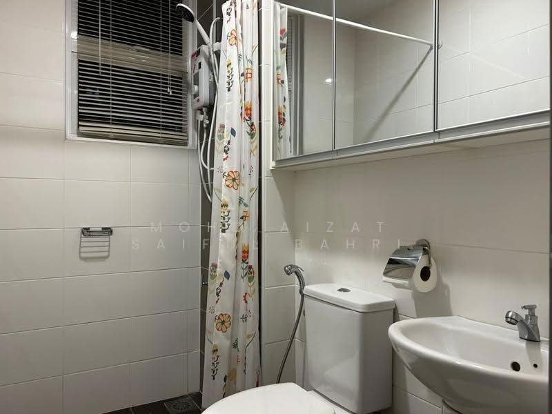 Condominium for Rent at Dwiputra Residences - Mohd Aizat Saiful Bahri - Bathroom - PropertyGuru.com.my
