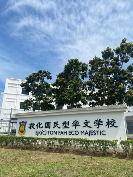 2-storey Terraced House for Sale in Eco Majestic (Semenyih) - Jeff Cheah - Exterior - PropertyGuru.com.my