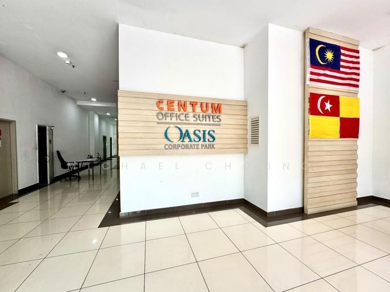 Pejabat untuk Dijual di Petaling Jaya (Selangor) - Michael Choong - Entrance - PropertyGuru.com.my