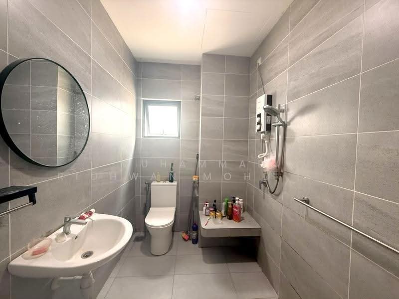Rumah Teres 2-Tingkat untuk Dijual di Cyberjaya (Selangor) - Muhammad Ridhwan Mohd Huzairi - Bathroom - PropertyGuru.com.my
