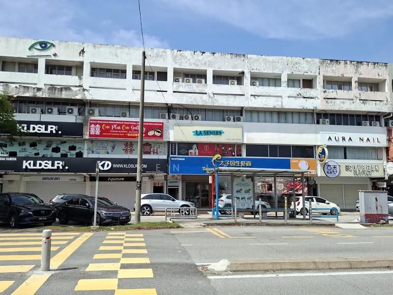 Shop / Office for Rent in SS2 (Petaling Jaya) - Ken Lai - PropertyGuru.com.my