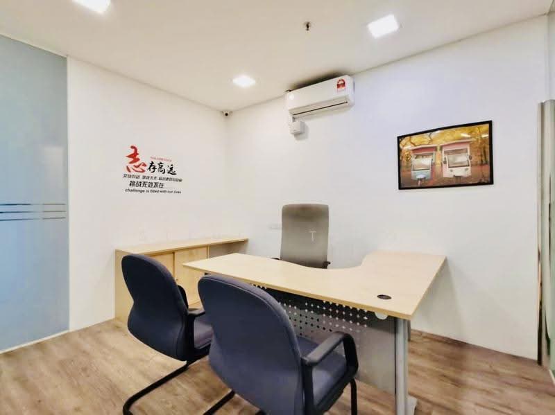 Pejabat untuk Dijual di Taman Maluri (Cheras) - Steven Tung - Interior - PropertyGuru.com.my