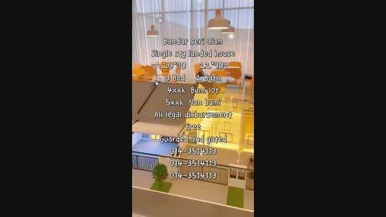1-storey Terraced House for Sale in Bandar Seri Alam (Masai) - Vicky Yew - PropertyGuru.com.my