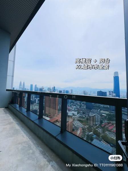 Office for Sale in Bukit Bintang (KL City Centre) - Hao Hak Teoh - Balcony - PropertyGuru.com.my