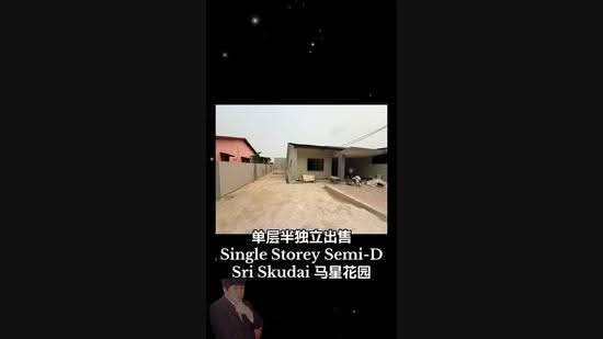 Semi-Detached House for Sale in Taman Sri Skudai (Skudai) - Jabez Lew - PropertyGuru.com.my
