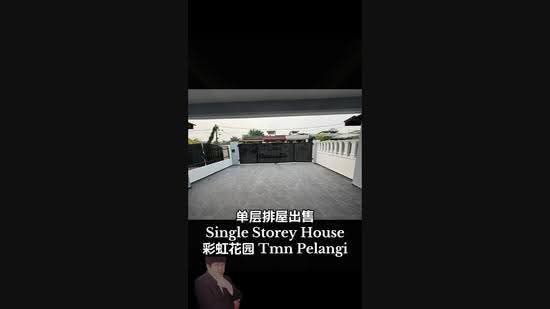 1-storey Terraced House for Sale in Taman Pelangi (Johor Bahru) - Jabez Lew - PropertyGuru.com.my
