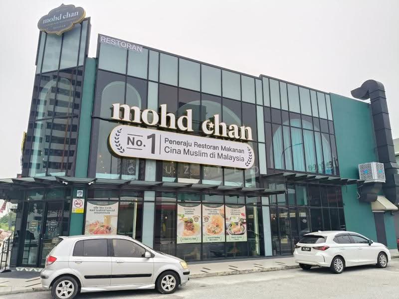 Shop for Sale in Shah Alam (Selangor) - CRUZ TEO - Exterior - PropertyGuru.com.my