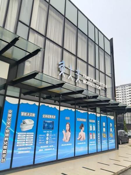 Shop for Rent in Shah Alam (Selangor) - CRUZ TEO - PropertyGuru.com.my