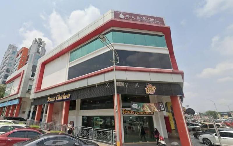 Shop for Sale in Kota Damansara (Selangor) - Alex Yap - PropertyGuru.com.my