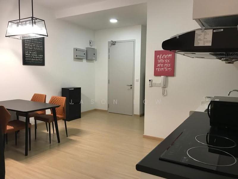 Service Residence for Rent at D'sara Sentral - Jason Low - Dining Room - PropertyGuru.com.my