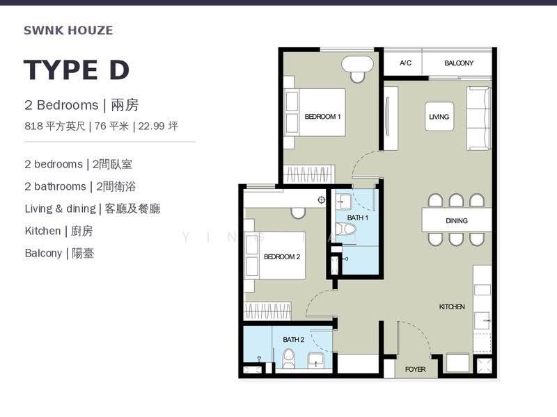 Service Residence for Sale at SWNK Houze @ BBCC - Ying Kai - PropertyGuru.com.my