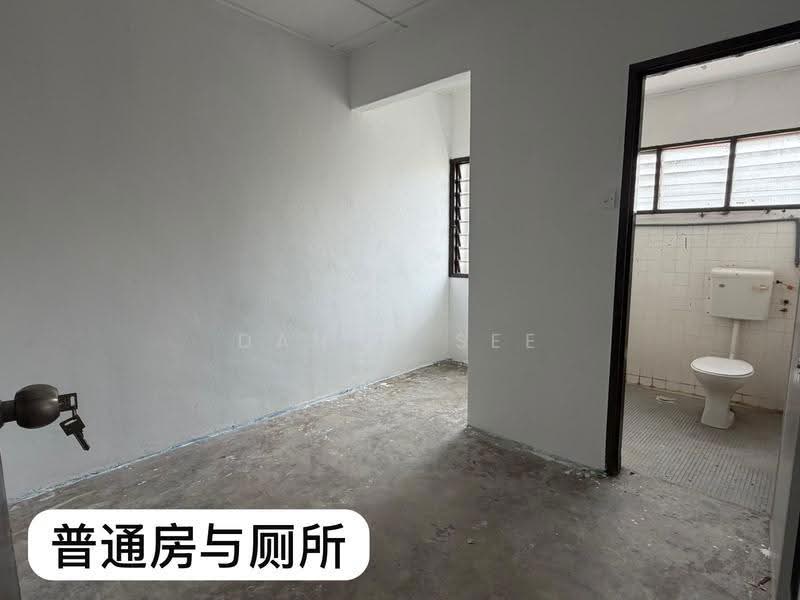 2-storey Terraced House for Sale in Taman Berlian Biru (Kluang) - Danny See - Bathroom - PropertyGuru.com.my