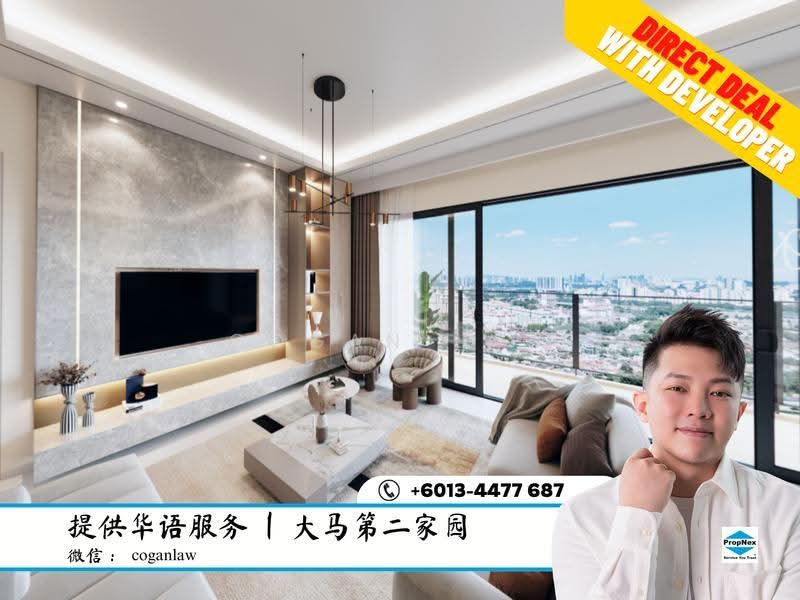 Service Residence for Sale at Sunway Velocity 3 - Cogan Law - PropertyGuru.com.my