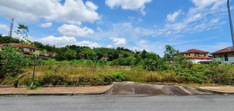 Bungalow Land for Sale in Taman Puncak Perdana (Shah Alam) - Goh Kien Hua - PropertyGuru.com.my