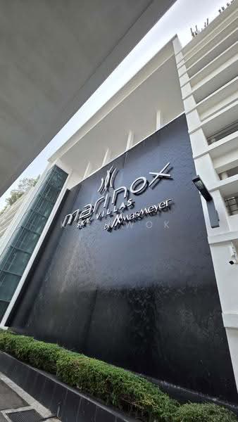 Condominium for Sale at Marinox Sky Villas - KK Kwok - PropertyGuru.com.my