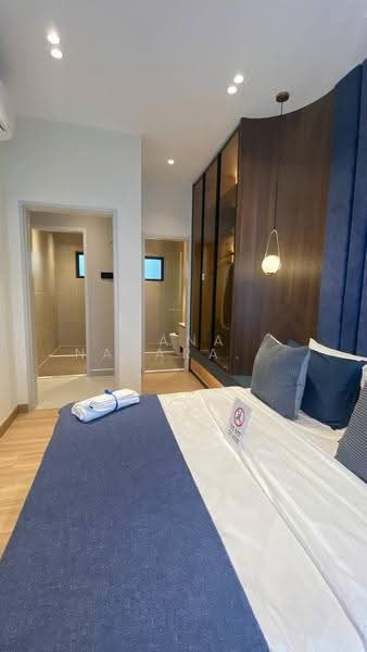 Kediaman Servis untuk Dijual di Ara Residences - Nana Nazarallah - PropertyGuru.com.my