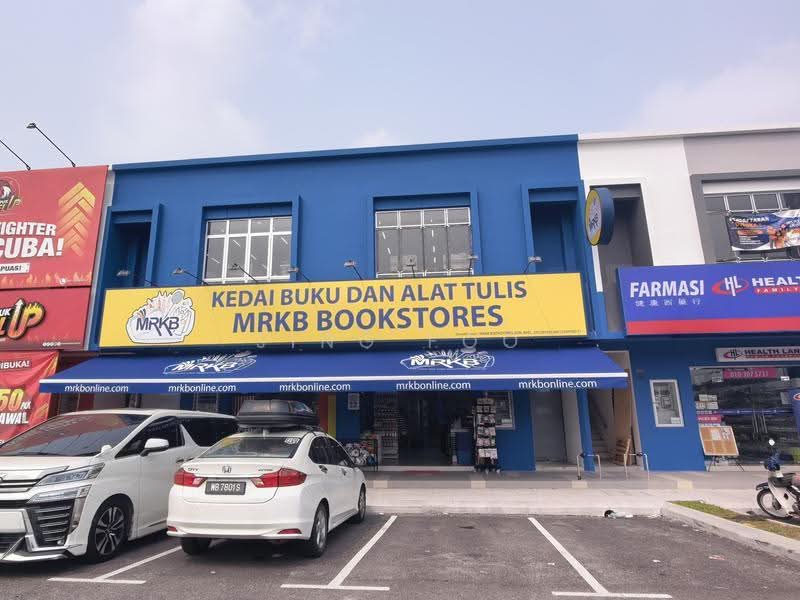 Shop / Office for Sale in Saujana Utama (Selangor) - Jing Foo - PropertyGuru.com.my