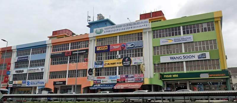 Kedai / Pejabat untuk Disewa di Taman Bukit Mayang Emas (Petaling Jaya) - Oscar Lee - PropertyGuru.com.my