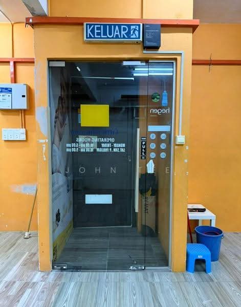 Kedai / Pejabat untuk Dijual di Seksyen U13 (Setia Alam) - John Tee - Entrance - PropertyGuru.com.my