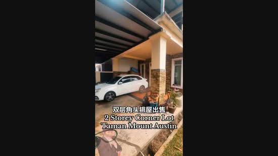 2-storey Terraced House for Sale in Taman Mount Austin (Tebrau) - Jabez Lew - PropertyGuru.com.my
