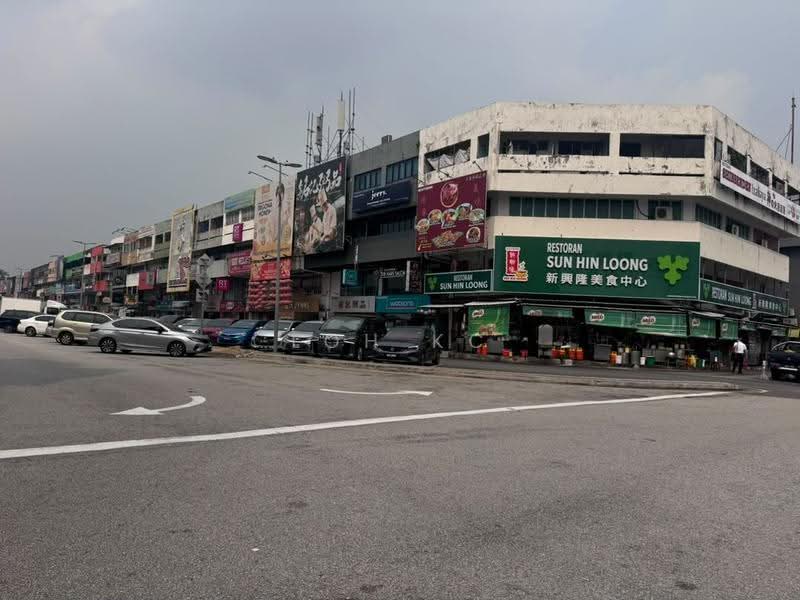 Kedai / Pejabat untuk Disewa di SS2 (Petaling Jaya) - Loh KC - PropertyGuru.com.my